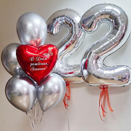 Цифры 22(можно любые)