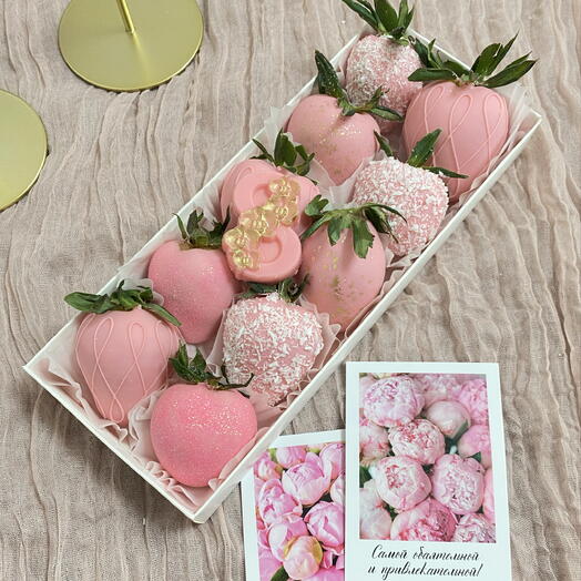 Клубничка в шоколаде «Восьмерка»🌷