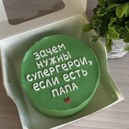 Бенто S «супергерой папа»