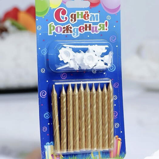 Свечи на торт золото