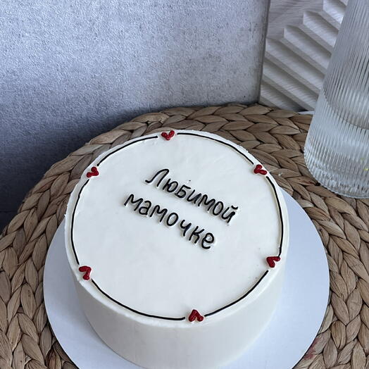 Бенто MAXI для мамы