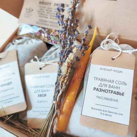 Бокс подарочный  «Весеннее тепло»