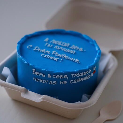 Бенто-торт для сына, мужчины на день рождение 🎂 500-60 грамм
