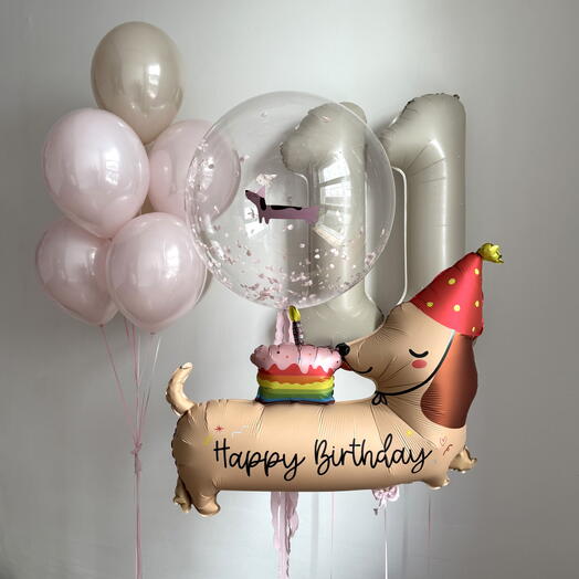 Сет воздушных шаров «Happy Birthday