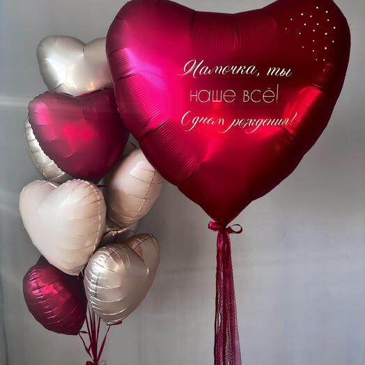 Сердечное поздравление