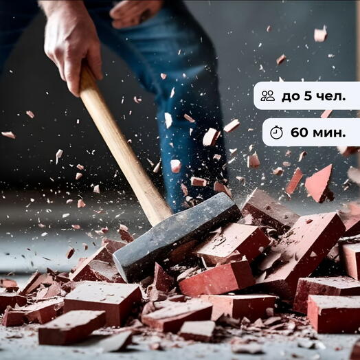 Рэмбо: первая кровь. Посещение антистресс-комнаты
