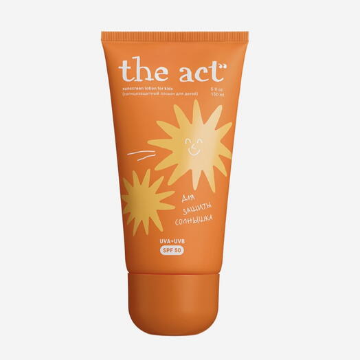 Солнцезащитный лосьон для детей SPF 50