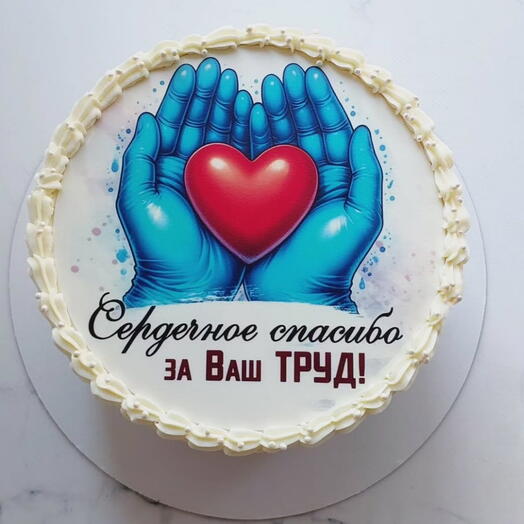 Торт подарок врачу, в благодарность. Подарок на день медика