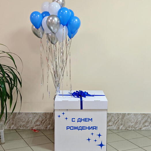 Коробка- на день рождения сюрприз с мини шарами
