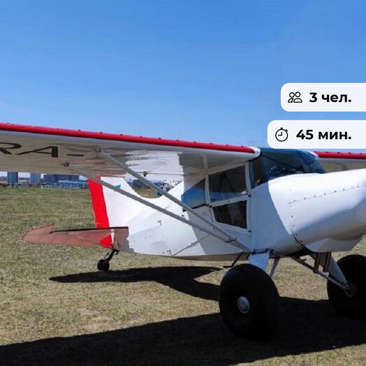 Эстетика высоты. Демонстрация возможностей самолета Maule MX 7
