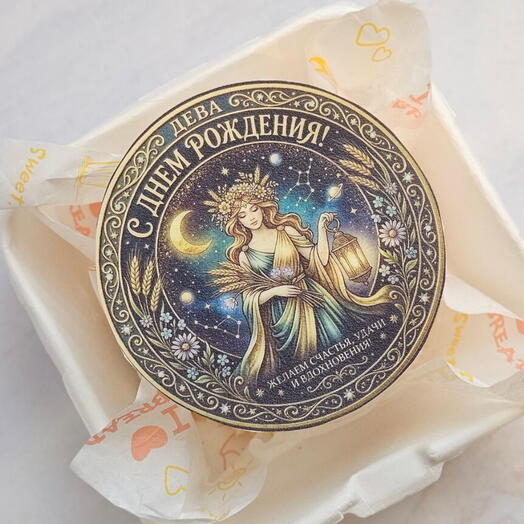 Бенто торт знак зодиака ДЕВА для девушки