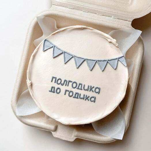 Бенто малышу1