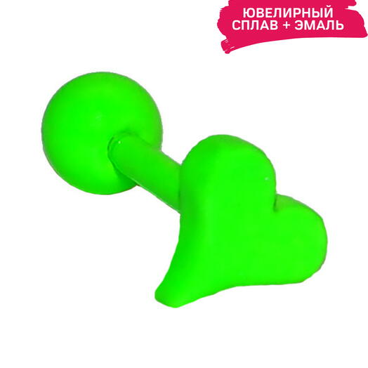 Пирсинг в ухо (мочка, хеликс, трагус) микроштанга сердечко салатовое эмаль