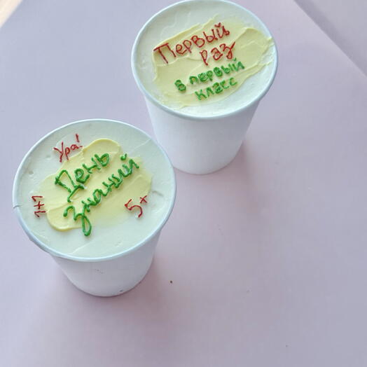 Стаканчики cake to go трайфлы 1 сентябрь