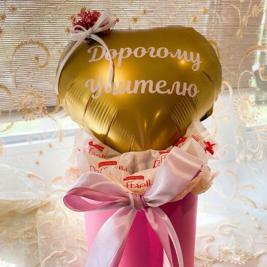 ШАРРО
