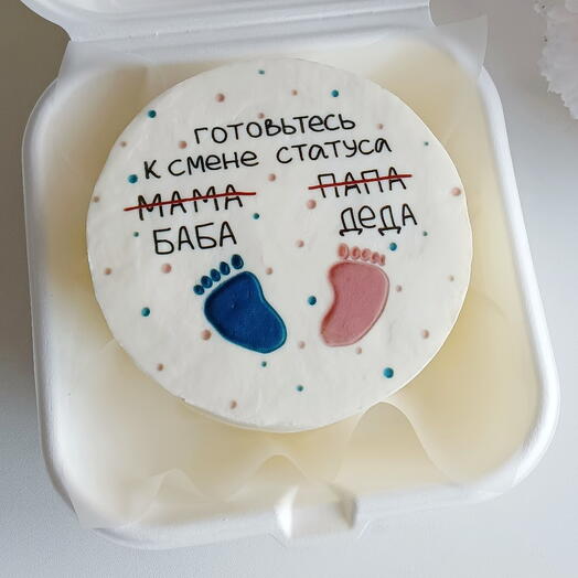 Бенто торт Смена статуса на бабушку и дедушку