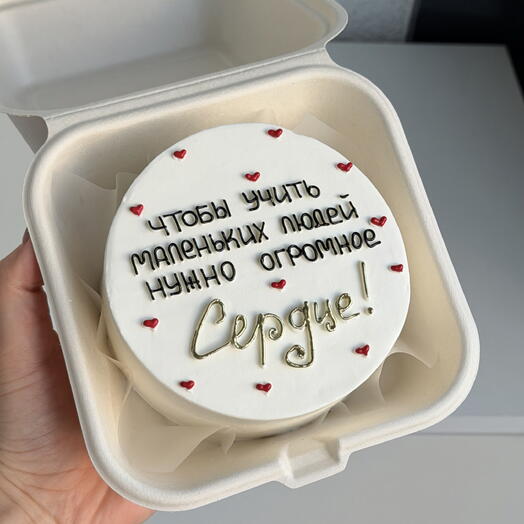 Бенто «огромное сердце»