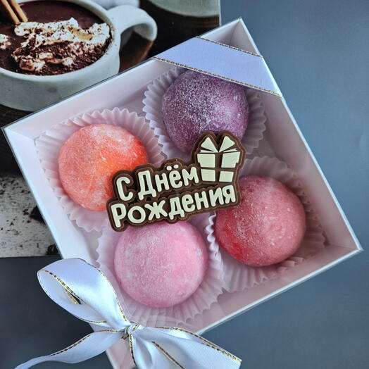 Моти "С днем рождения "