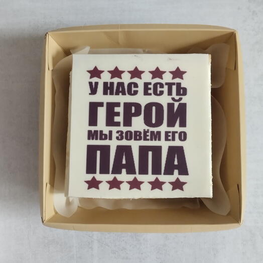 Бенто торт Папа герой