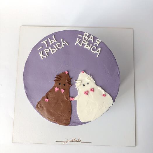 Cake "rats"