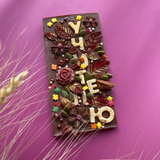 Tarjeta de chocolate para el "maestro"