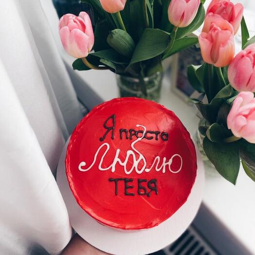 Торт "я просто люблю тебя"