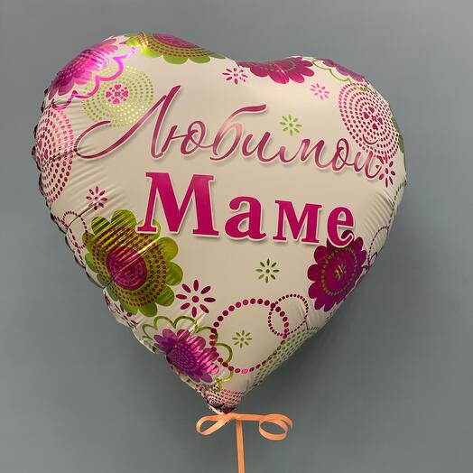 Globo corazón "Querida mamá"