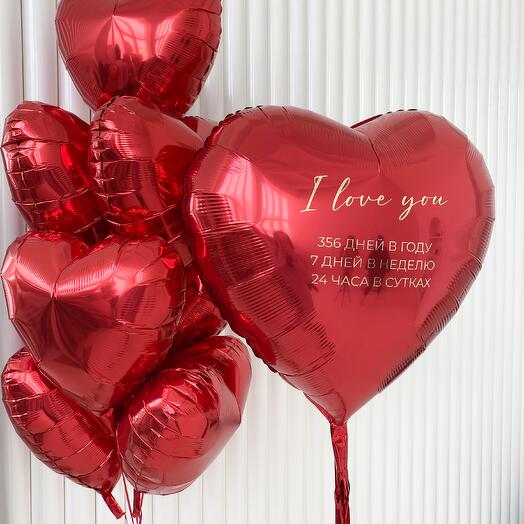 Globos 5240