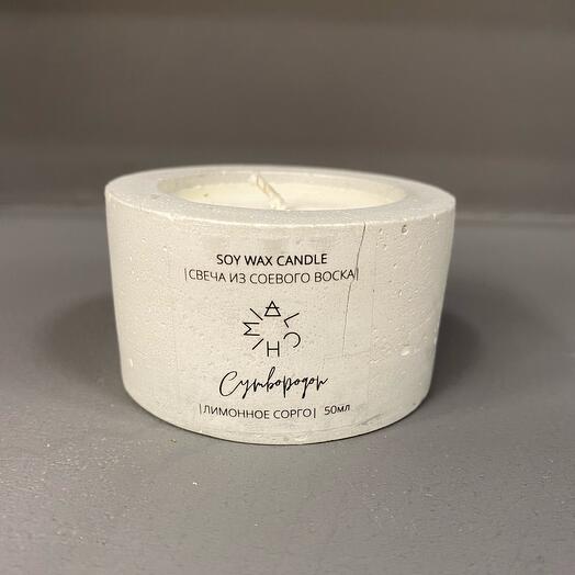 Аромасвеча «лимонное сорго», Декор в Новосибирске, купить по цене 700 ...