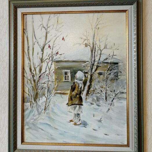 Painting " Girl "