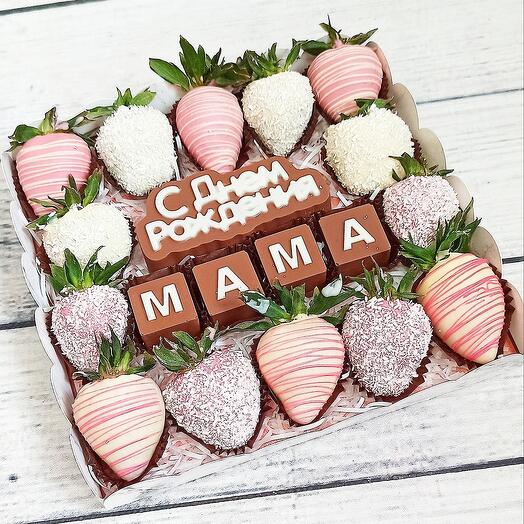 Fresa en chocolate mamá feliz cumpleaños