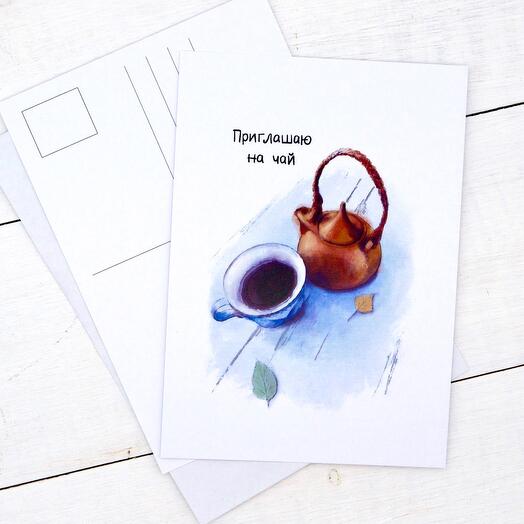 Tarjeta de Invitación para el té