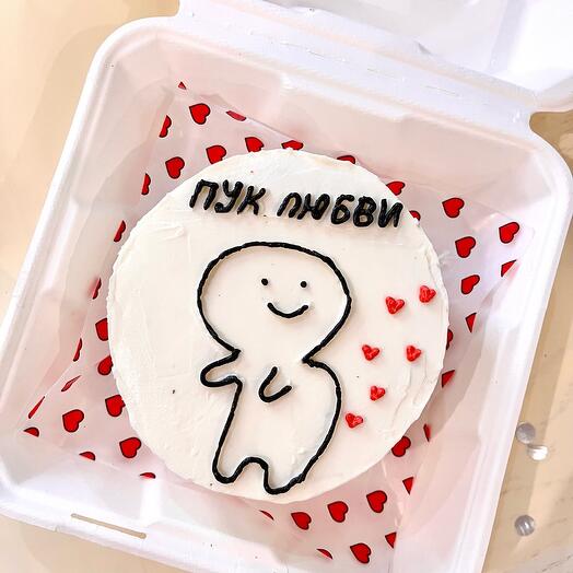 Bento cake for mom/girlfriend/boyfriend/husband