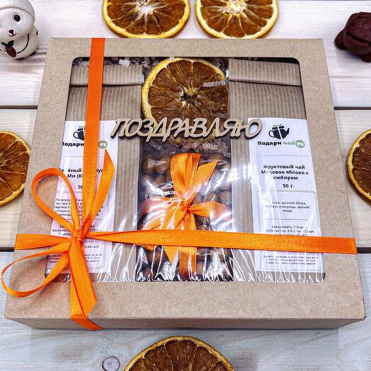 Подарочный набор на любой праздник «Волшебных моментов»