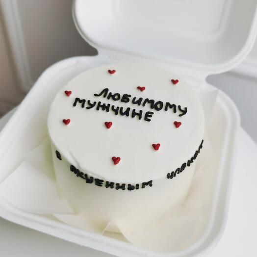 "Любимому мужчине +18"