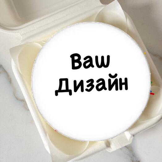 Бенто торт с вашим дизайном на день рождения