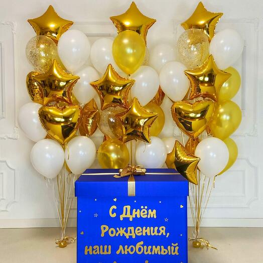 Коробка с шарами "Новое начало"