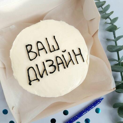 Pastel de Bento Su diseño, letras, mamá, novia, esposa, hombre favorito, esposo, papá, amigos, colega,novia, cumpleaños