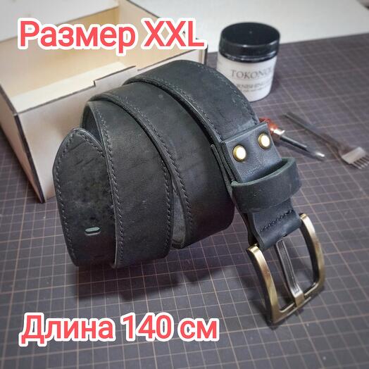 Ремень мужской, длина 140 см, из натуральной кожи