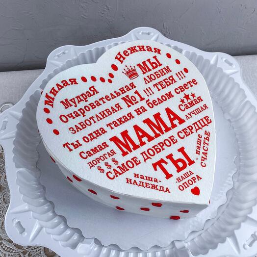Бенто-торт сердце  на день рождения маме 500г