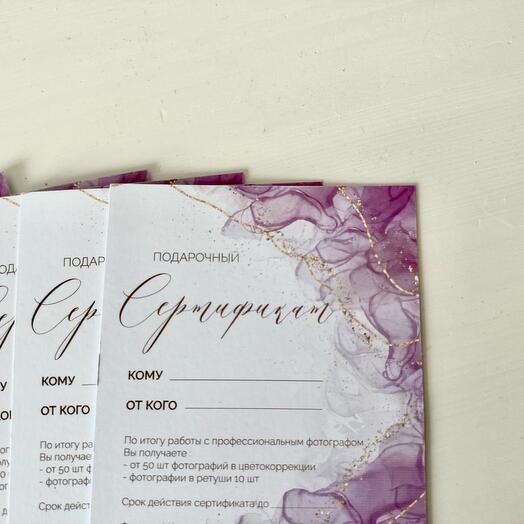 Детская фотосъёмка с утятами