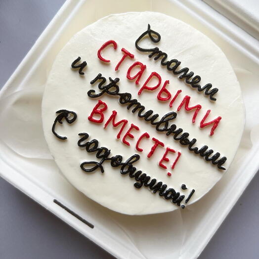 Бенто-торт на годовщину свадьбы