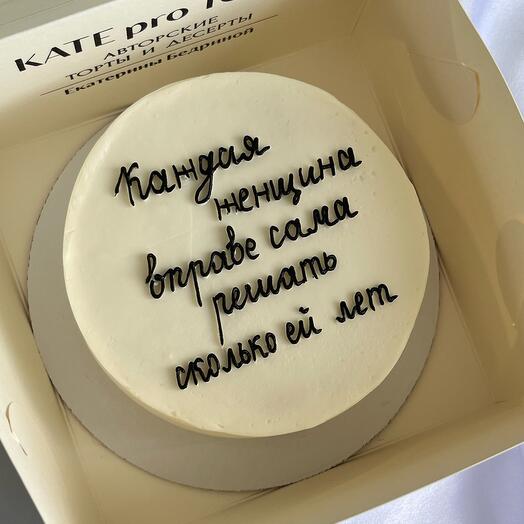 Pastel de cumpleaños Bento para mujer niña