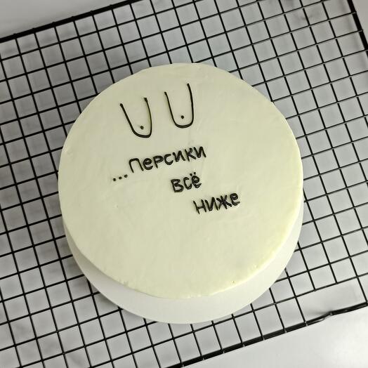 Bento cake XL with humor "...The peaches are getting lower"