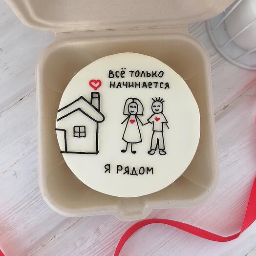 Бенто второй половинке