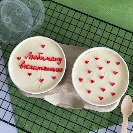 Cake to go "Любимому воспитателю " 2 шт