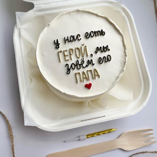 Бенто торт на день отца