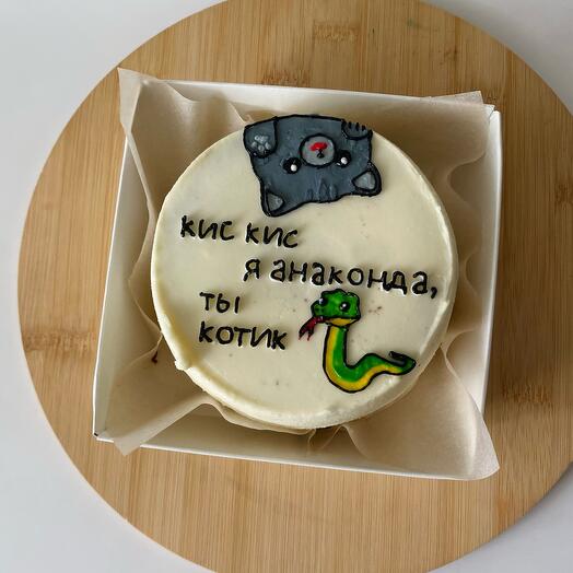 Бенто торт «кис-кис» с рисунком для парня/девушки/мужа/жены