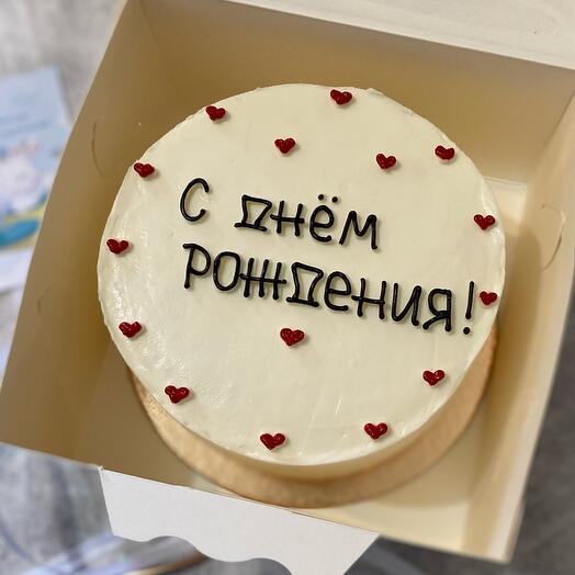 Бенто на 1 кг с днем рождения