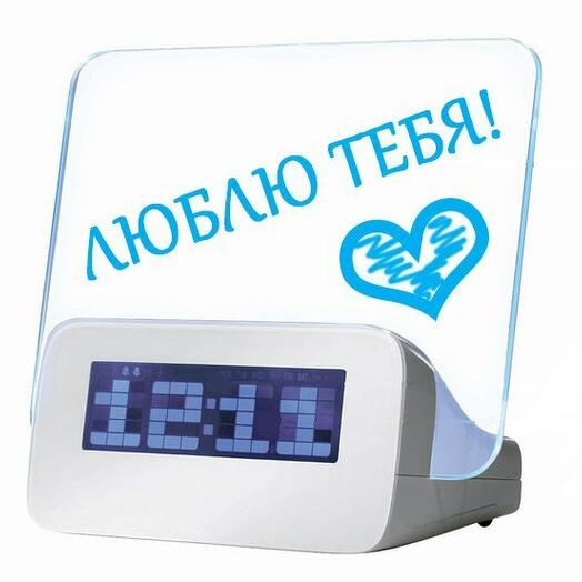Светящийся будильник с доской для записей